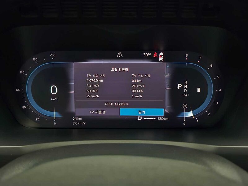 Volvo  Ultimate, B6 AWD 마일드 하이브리드, 가솔린, 브라이트, 7 좌석