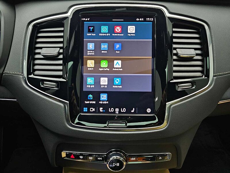 Volvo  Ultimate, B6 AWD 마일드 하이브리드, 가솔린, 브라이트, 7 좌석