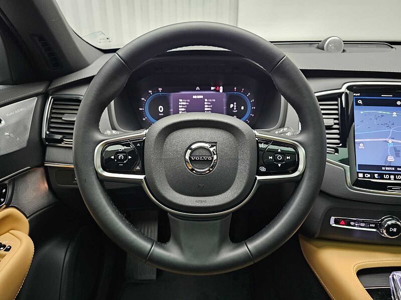 Volvo  Ultimate, B6 AWD 마일드 하이브리드, 가솔린, 브라이트, 7 좌석