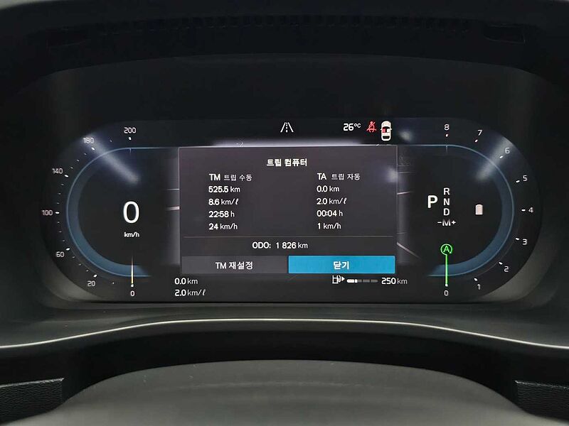 Volvo  Ultra, B4 AWD 마일드 하이브리드, 가솔린, 브라이트