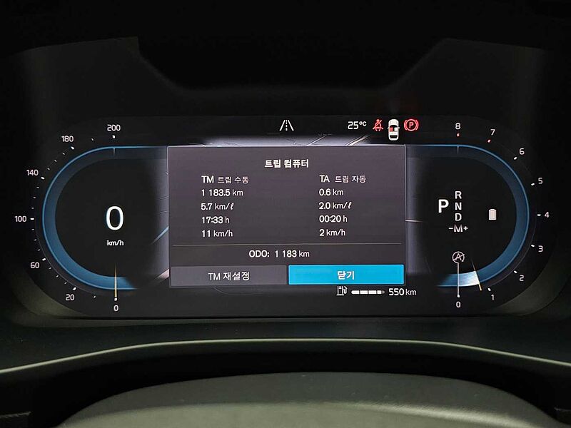 Volvo  Ultra, B4 AWD 마일드 하이브리드, 가솔린, 브라이트