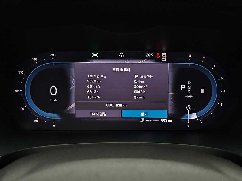 Volvo  Ultra, B5 마일드 하이브리드, 가솔린, 브라이트