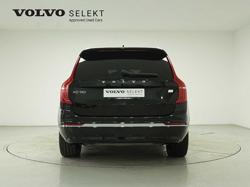 Volvo Recharge Ultimate, T8 AWD 플러그-인 하이브리드, 전기/가솔린, 브라이트, 7 좌석