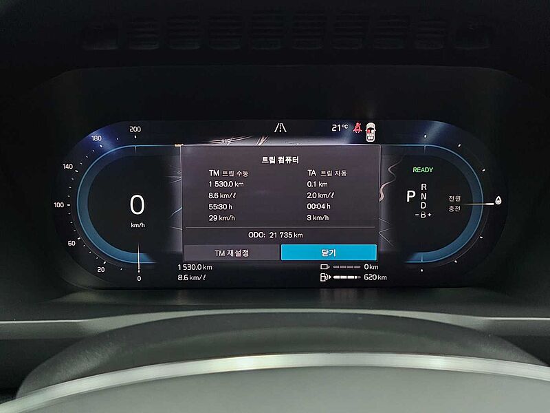 Volvo Recharge Ultimate, T8 AWD 플러그-인 하이브리드, 전기/가솔린, 브라이트, 7 좌석