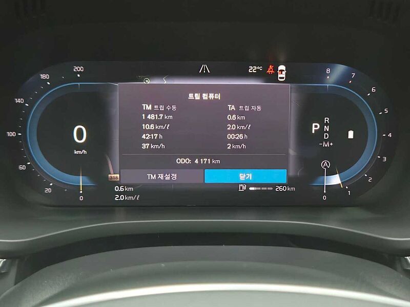 Volvo  Ultra, B5 AWD 마일드 하이브리드, 가솔린, 브라이트