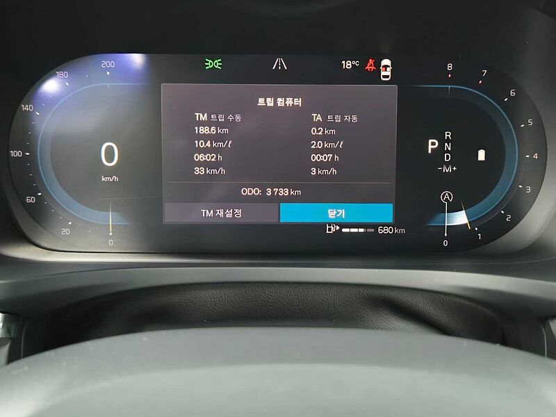 Volvo  Ultra, B5 AWD 마일드 하이브리드, 가솔린, 브라이트