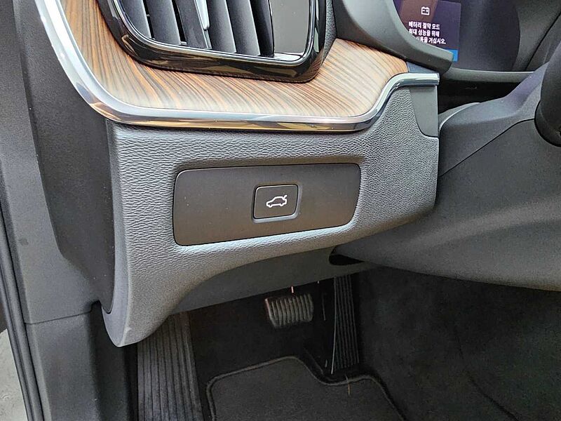 Volvo  Ultra, B6 AWD 마일드 하이브리드, 가솔린, 브라이트