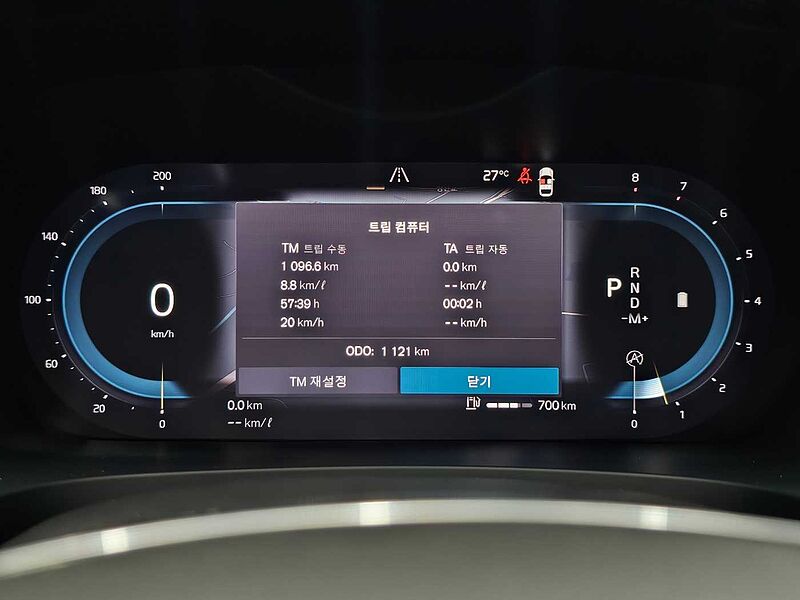 Volvo  Ultra, B5 마일드 하이브리드, 가솔린, 브라이트