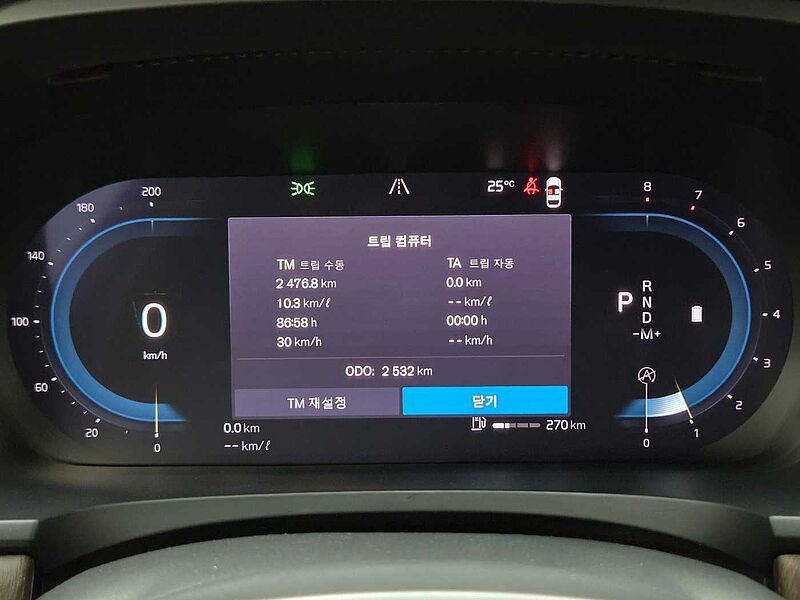 Volvo  Ultra, B5 마일드 하이브리드, 가솔린, 브라이트