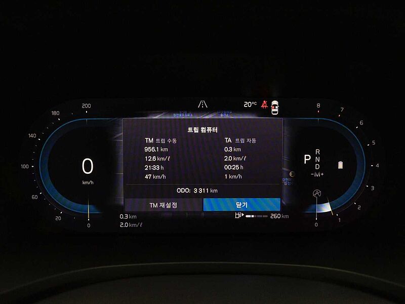 Volvo Ultra, B5 AWD 마일드 하이브리드, 가솔린, 브라이트