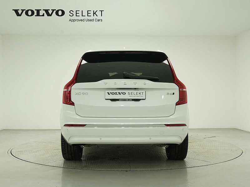 Volvo Ultra, B6 AWD 마일드 하이브리드, 가솔린, 브라이트, 7 좌석