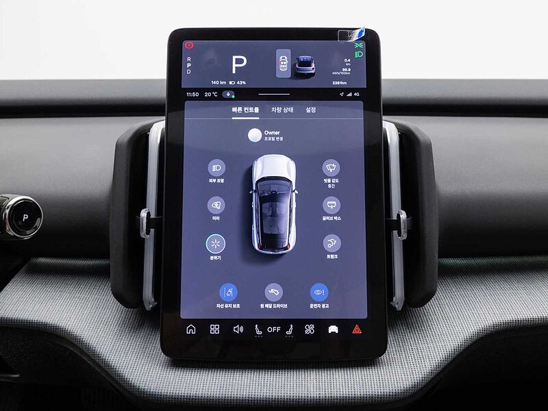 Volvo  Ultra, Single Motor Extended Range, 전기