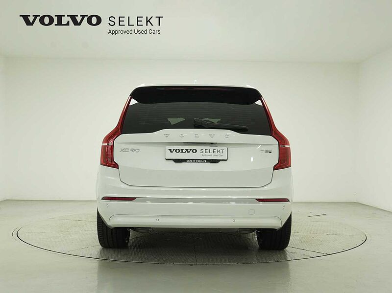 Volvo Ultra, T8 AWD 플러그-인 하이브리드, 전기/가솔린, 브라이트, 7 좌석