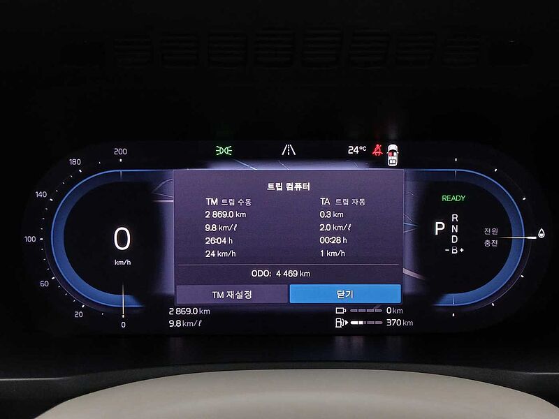 Volvo Ultra, T8 AWD 플러그-인 하이브리드, 전기/가솔린, 브라이트, 7 좌석