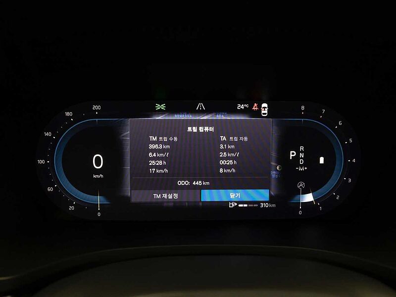 Volvo Ultra, B5 AWD 마일드 하이브리드, 가솔린, 브라이트