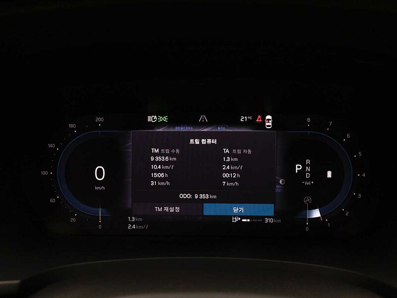 Volvo  Ultimate, B5 마일드 하이브리드, 가솔린, 브라이트