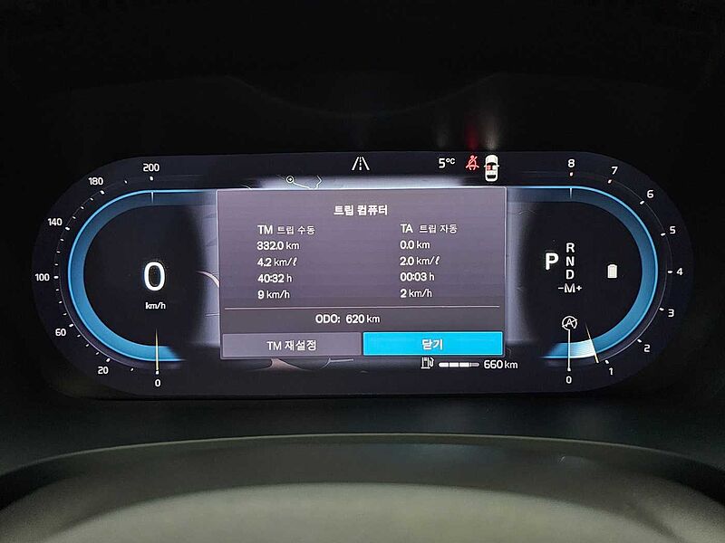 Volvo  Ultimate, B5 마일드 하이브리드, 가솔린, 브라이트