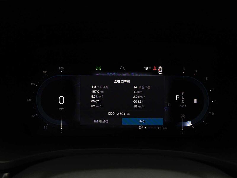 Volvo  Ultra, B5 AWD 마일드 하이브리드, 가솔린, 브라이트