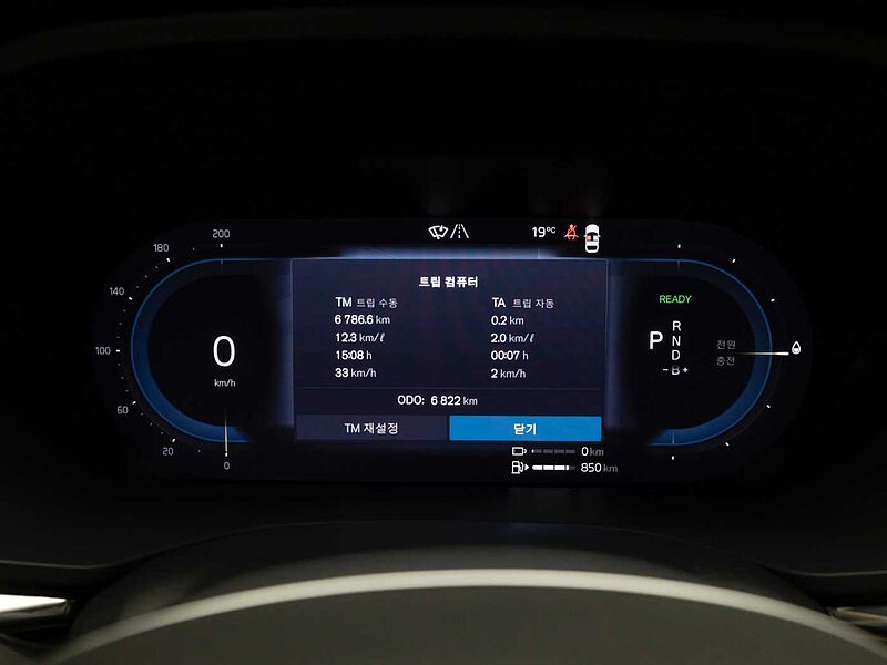 Volvo  Ultra, T8 AWD 플러그-인 하이브리드, 전기/가솔린, 브라이트