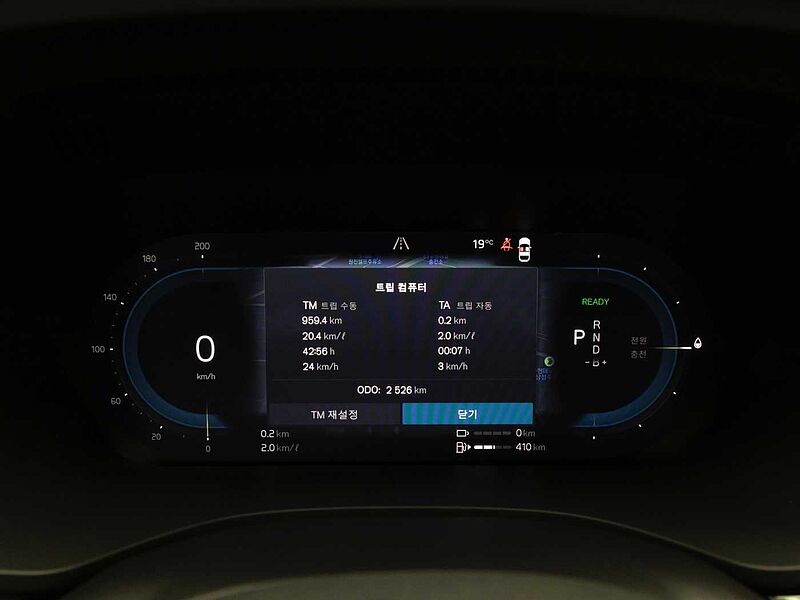 Volvo  Ultra, T8 AWD 플러그-인 하이브리드, 전기/가솔린, 브라이트