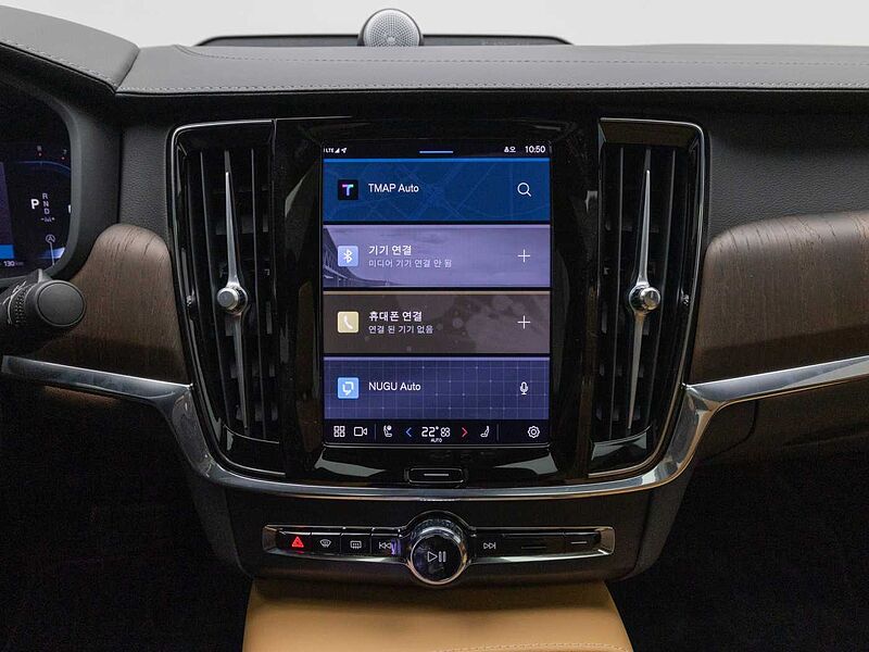 Volvo  Ultimate, B5 마일드 하이브리드, 가솔린, 브라이트