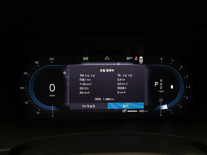 Volvo  Ultra, B5 AWD 마일드 하이브리드, 가솔린, 브라이트