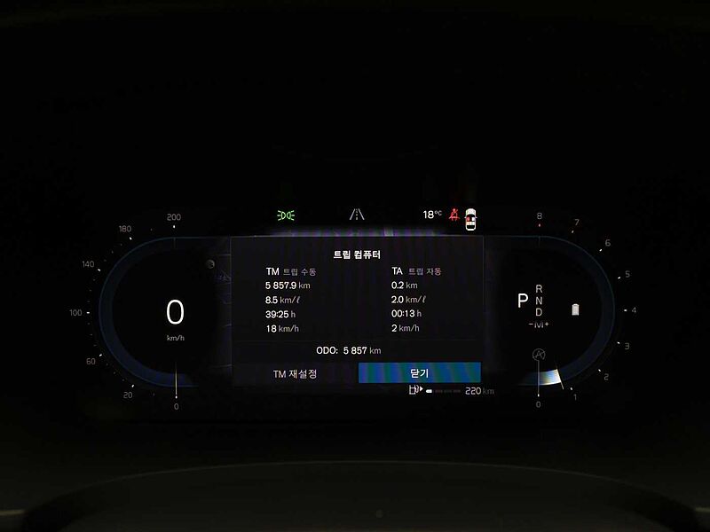 Volvo  Ultimate, B5 마일드 하이브리드, 가솔린, 브라이트