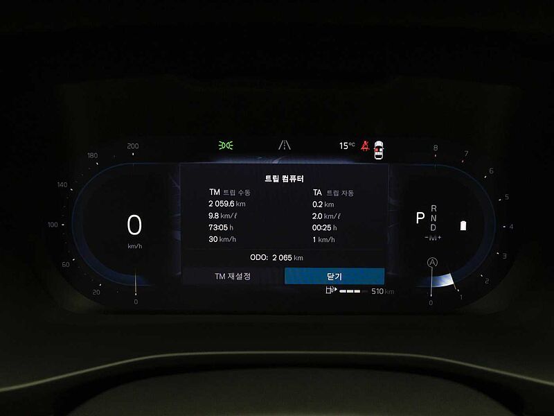 Volvo  Ultra, B4 AWD 마일드 하이브리드, 가솔린, 브라이트