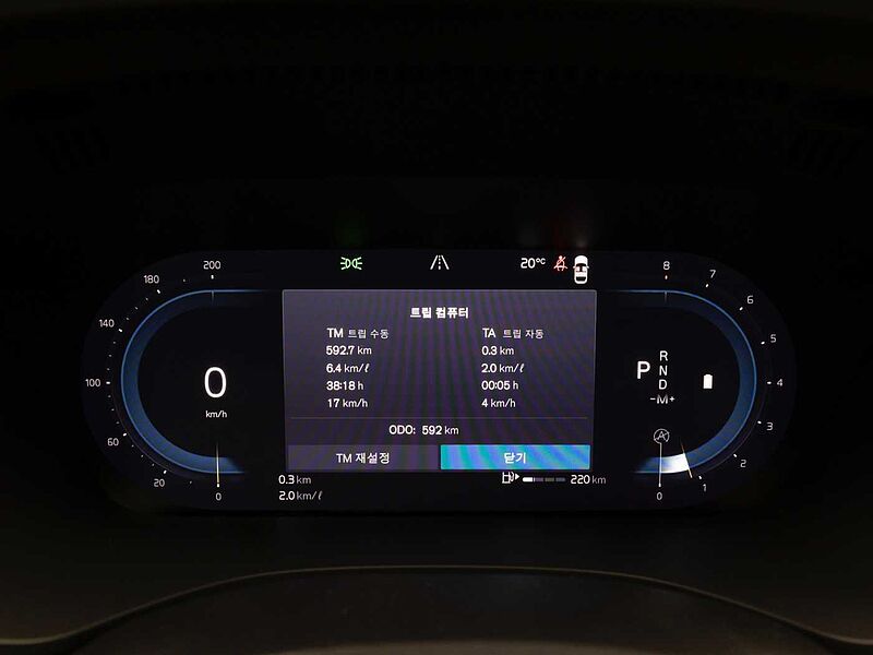 Volvo Ultra, B6 AWD 마일드 하이브리드, 가솔린, 브라이트