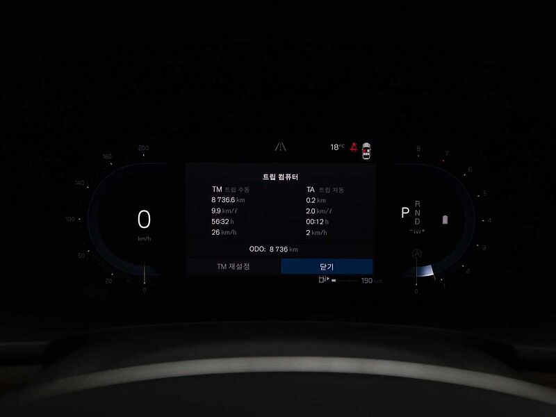 Volvo  Ultimate, B5 마일드 하이브리드, 가솔린, 브라이트