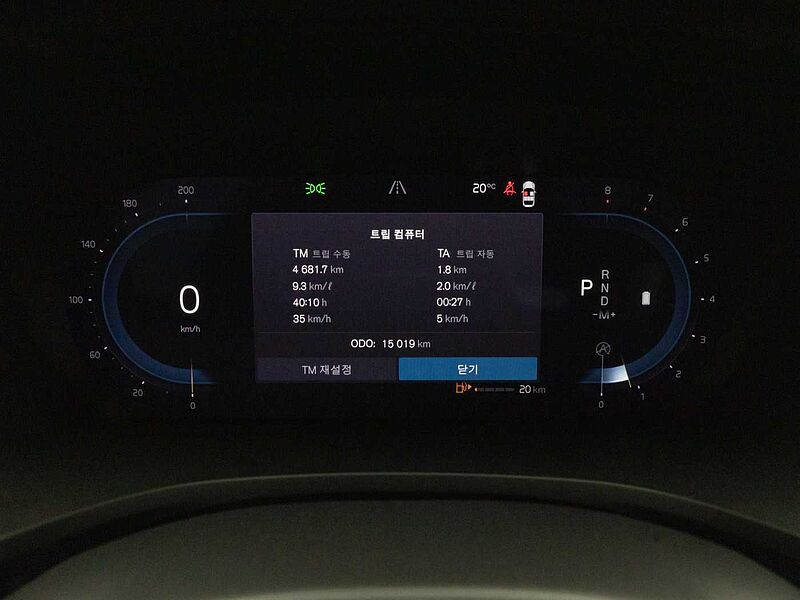 Volvo Ultimate, B5 AWD 마일드 하이브리드, 가솔린, 브라이트