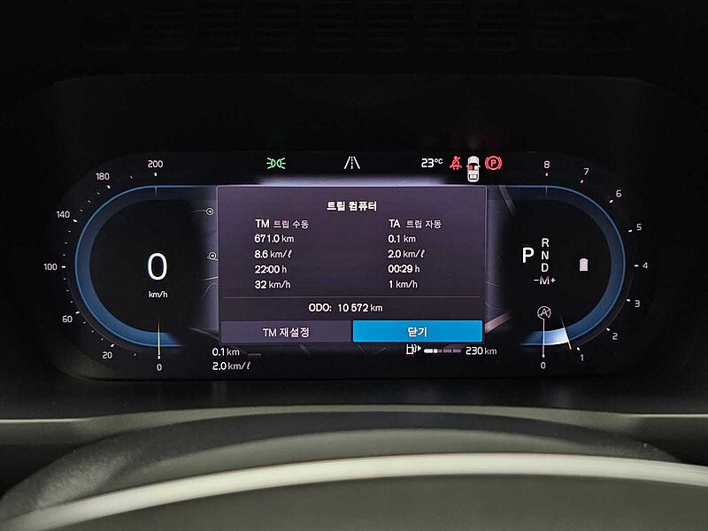 Volvo  Ultra, B6 AWD 마일드 하이브리드, 가솔린, 브라이트, 7 좌석