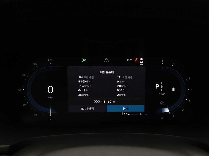 Volvo  Ultimate, B5 마일드 하이브리드, 가솔린, 브라이트