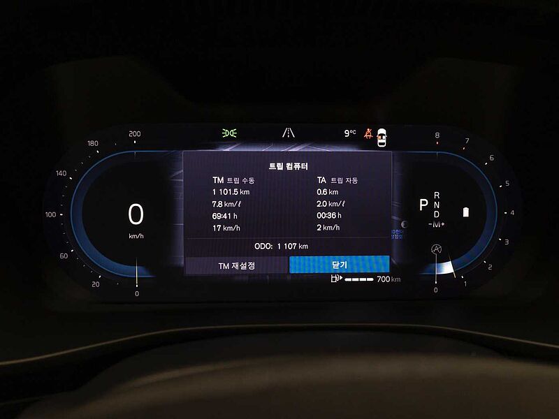 Volvo  Ultra, B4 AWD 마일드 하이브리드, 가솔린, 브라이트