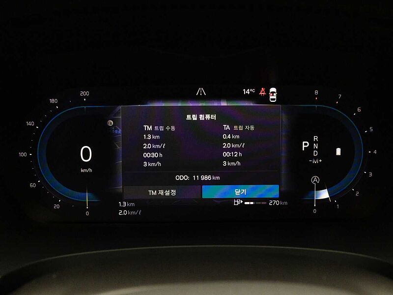 Volvo  Ultimate, B5 마일드 하이브리드, 가솔린, 브라이트