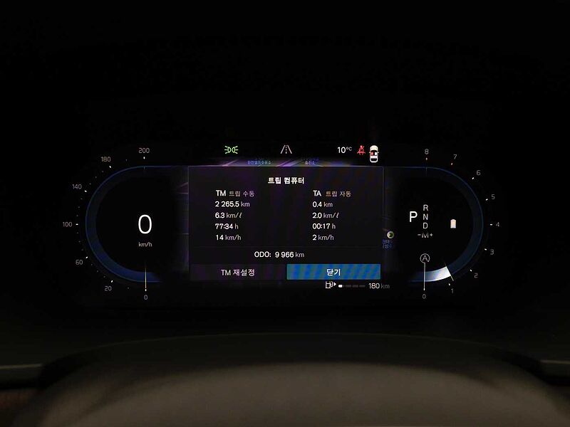 Volvo  Ultimate, B5 마일드 하이브리드, 가솔린, 브라이트