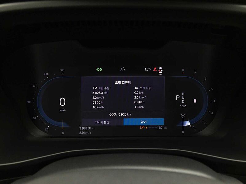 Volvo Ultra, B4 AWD 마일드 하이브리드, 가솔린, 브라이트