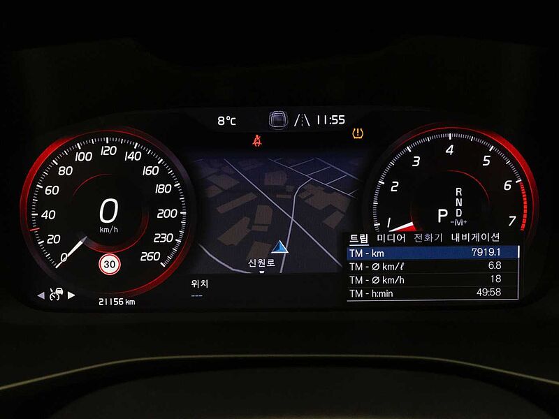 Volvo R-Design, B4 AWD Momentum