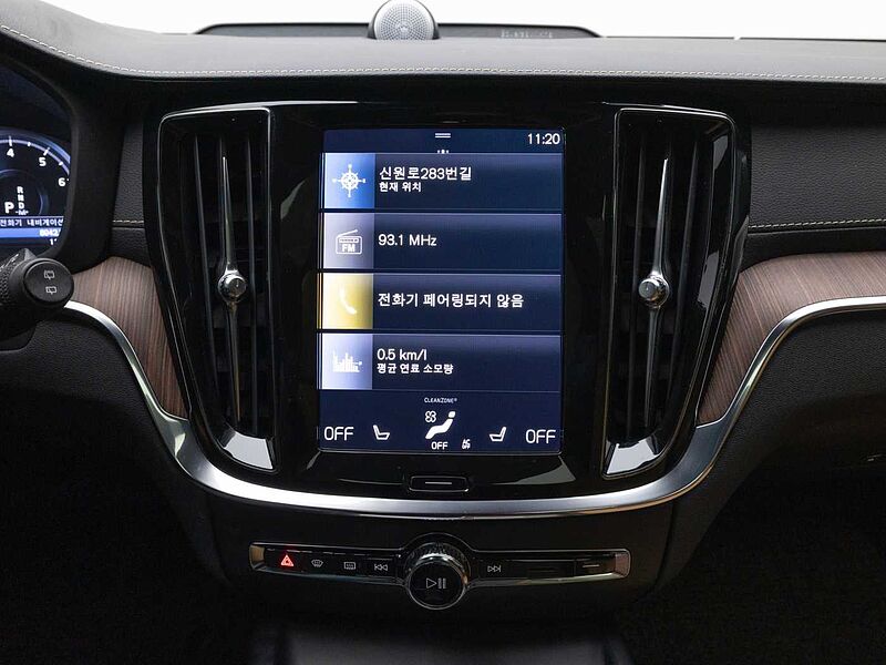 Volvo  Cross Country Pro, B5 AWD (250 hp) aut