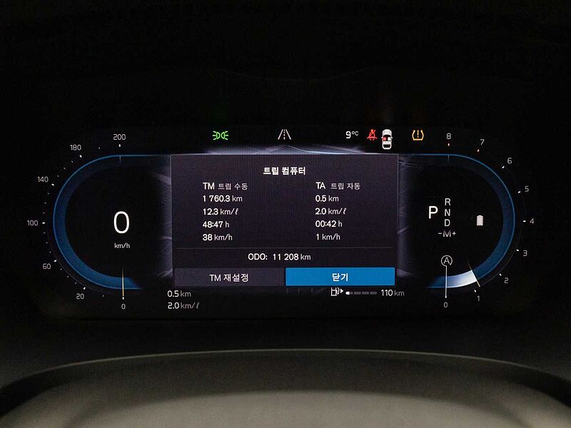 Volvo  Ultimate, B5 마일드 하이브리드, 가솔린, 브라이트