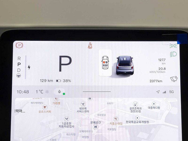 Volvo Ultra, Single Motor Extended Range, 순수 전기