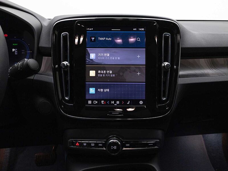 Volvo  Recharge Ultimate, Twin Motor, 전기