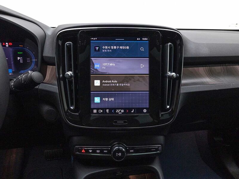 Volvo  Recharge Ultimate, Twin Motor, 전기