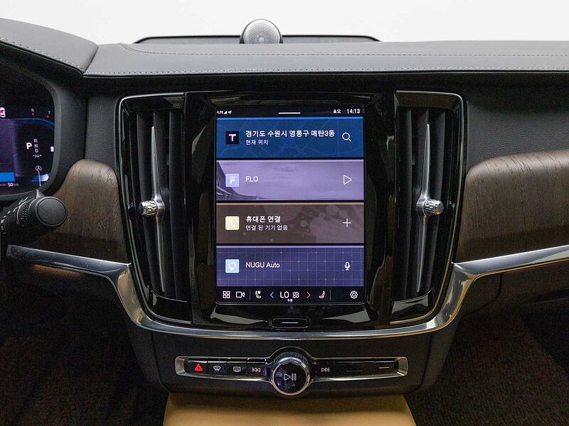 Volvo Ultimate, B5 마일드 하이브리드, 가솔린, 브라이트