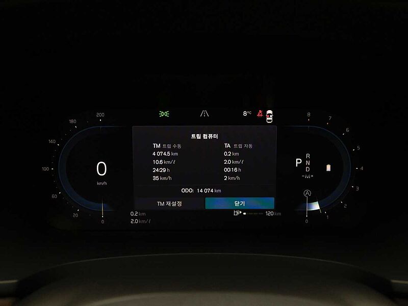 Volvo  Ultimate, B5 마일드 하이브리드, 가솔린, 브라이트