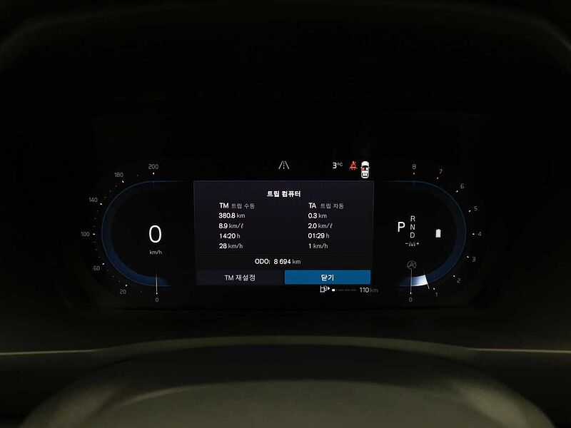 Volvo  Ultra, B6 AWD 마일드 하이브리드, 가솔린, 브라이트, 7 좌석