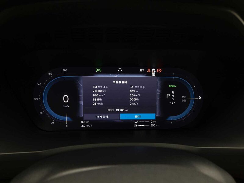 Volvo  Recharge Ultimate, T8 AWD 플러그-인 하이브리드, 전기/가솔린, 브라이트, 7 좌석