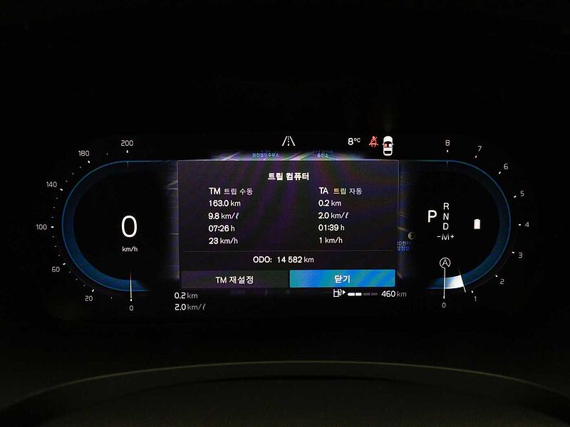 Volvo  Ultimate, B5 마일드 하이브리드, 가솔린, 브라이트