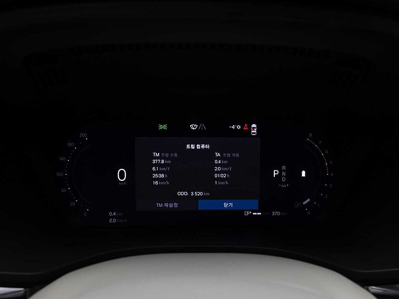 Volvo  Ultra, B5 AWD 마일드 하이브리드, 가솔린, 브라이트