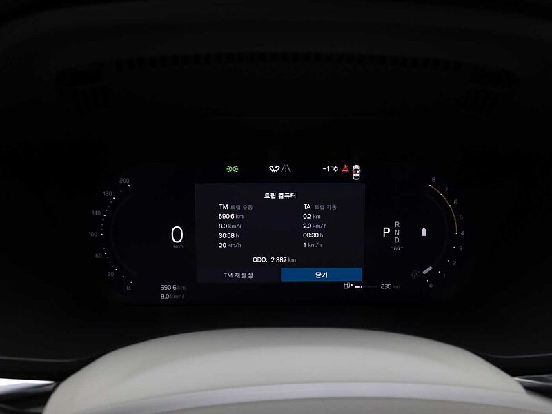 Volvo  Ultra, B5 AWD 마일드 하이브리드, 가솔린, 다크, 에어서스펜션
